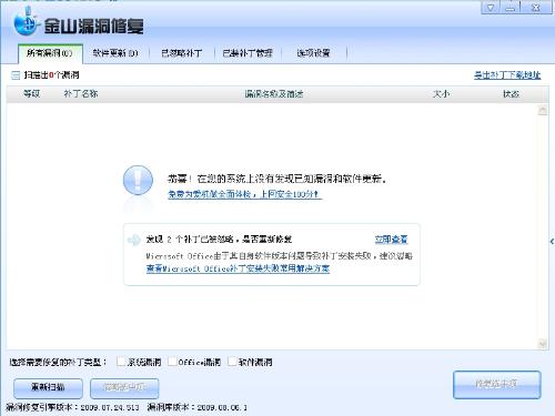 kb944043_944花园桥_上海公交944路线路图