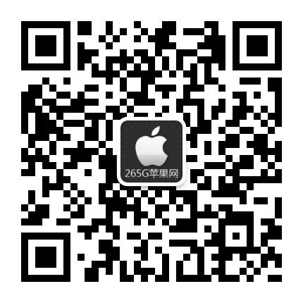 ios8.4完美越狱工具?盘古越狱?iOS6.1.2完美越狱工具Sn0wbreeze更新支持