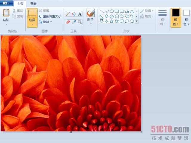 windows画图板?电脑画图教程?windows 8画图板?Windows 7新功能深入体验：画图板