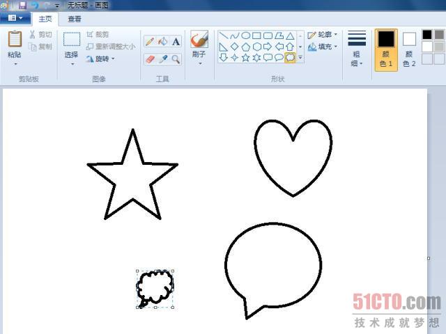 windows画图板?电脑画图教程?windows 8画图板?Windows 7新功能深入体验：画图板