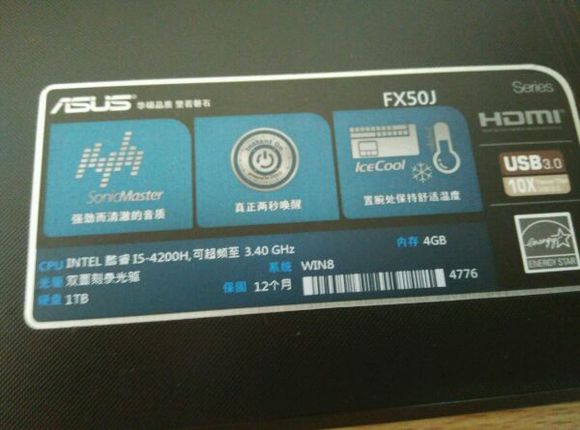 xinput1_3.dll_xinput1-3.dll不兼容_饥荒xinput1_3.dll放哪