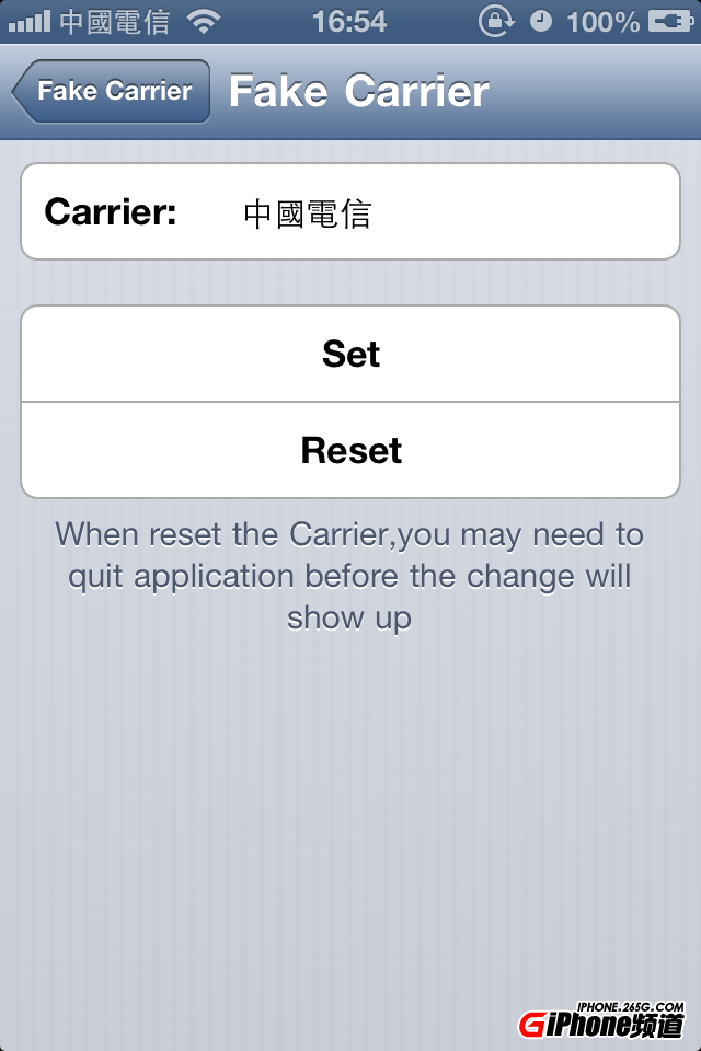iPhone5修改运营商_iPhone5怎么改运营商