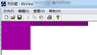 vc精确定时?mfc 关闭定时器?MFC FillSolidRect SetBKMode绘图