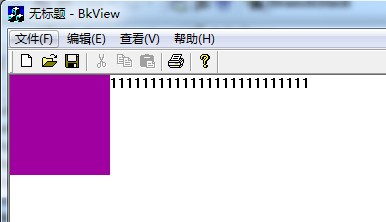fillsolidrect_vc精确定时_mfc 关闭定时器