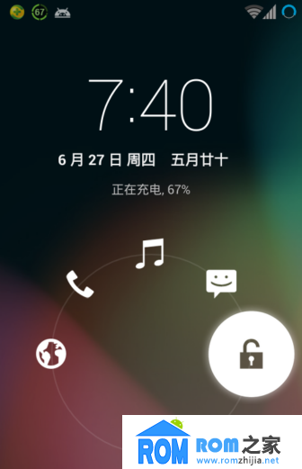 三星I9100刷机包 Android 4.2.2 MoKee OpenSource For I9100 精简 稳定 极速省电截图