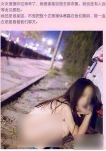 李宗瑞bt?李宗瑞视频对话?李宗瑞的后母是那部?【李宗瑞】27.5G视频下载地址曝