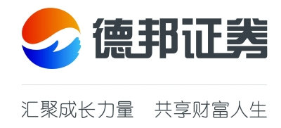 德邦证券_德邦证券薪资待遇_德邦证券收入