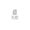 上海路阳仪器