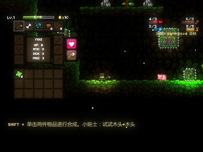 魔力遗迹