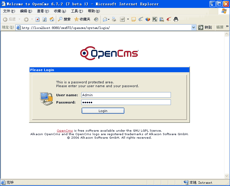 opencms中文网?opencms 自助建站?OpenCms for MySql 安装图解