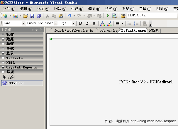 java 可以调用 编辑器?javaweb 文本框 图片?asp.net文本编辑器FCKeditor使用方法详解