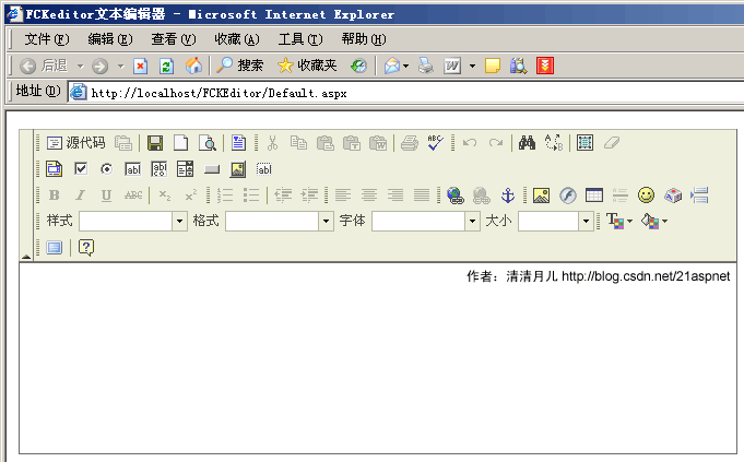 java 可以调用 编辑器?javaweb 文本框 图片?asp.net文本编辑器FCKeditor使用方法详解