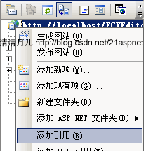 fckeditor怎么用?fckeditor插件开发?FCKEditor使用说明