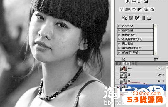 怎样用ps给一群人美白?ps如何p瘦脸?教你如何用PS美白皮肤