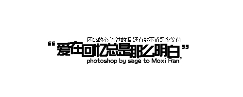 文件_led演播室软件教程_文件怎么打开