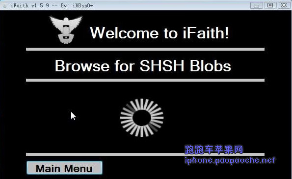 p3100 安卓5.0?a8降级?ifaith自制固件教程_ifaith刷自制固件6.12/5.X方法