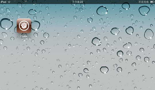 iPhone4s iOS 5.0/5.0.1 完美越狱教程 