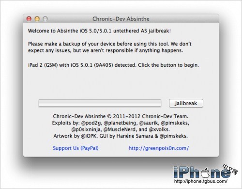 ios5.0完美越狱?4s ios5.0.1?ios5.0.1可用软件?iPad2iOS5.0.1完美越狱教程