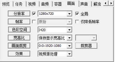 mediacoder教程?mediacoder优酷超清?视频高质量压缩?MediaCoder添加字幕简单教程