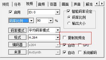 mediacoder教程?mediacoder优酷超清?视频高质量压缩?MediaCoder添加字幕简单教程