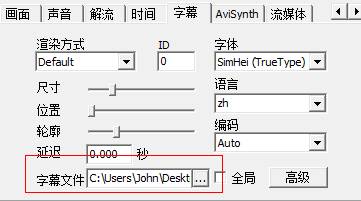 mediacoder教程?mediacoder优酷超清?视频高质量压缩?MediaCoder添加字幕简单教程