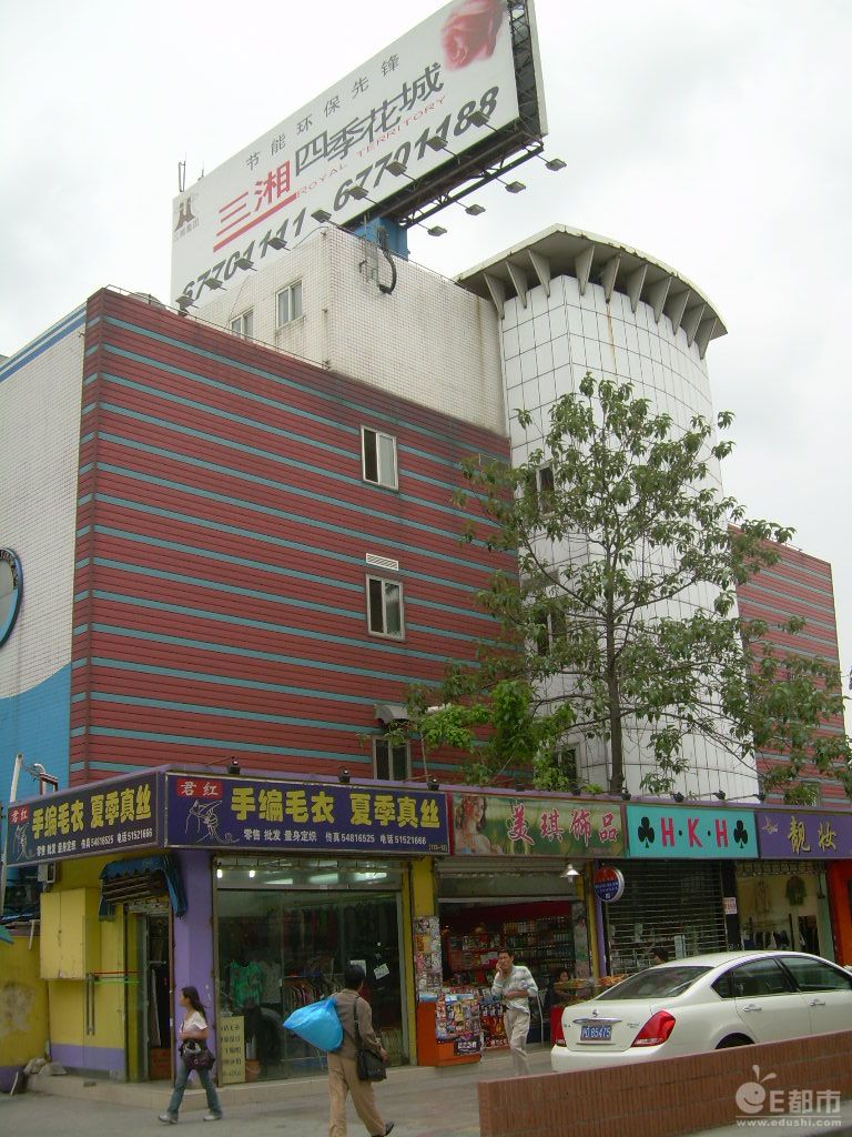 e都市 上海_上海e都市三维地图_上海地铁图高清大图