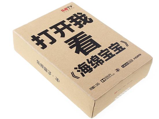 乐视盒子c1?乐视盒子c1后面功能?乐视盒子c1s越狱破解?泡泡网产品报价