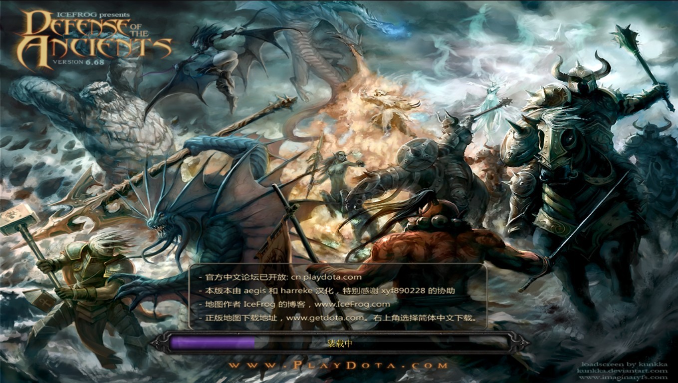 dotaai?dotaai不会买装备?dota2?DOTA6.68C AI官方简体中文版下载