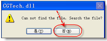 proe4.0安装方法?proe5.0安装方法?nx7.5安装方法?proe4.0和5.0安装方法教程
