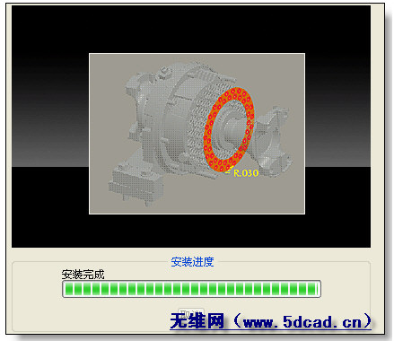 proe4.0安装方法?proe5.0安装方法?nx7.5安装方法?proe4.0和5.0安装方法教程