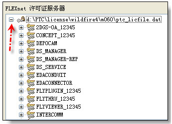 proe4.0安装方法?proe5.0安装方法?nx7.5安装方法?proe4.0和5.0安装方法教程