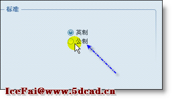 proe4.0安装方法?proe5.0安装方法?nx7.5安装方法?proe4.0和5.0安装方法教程