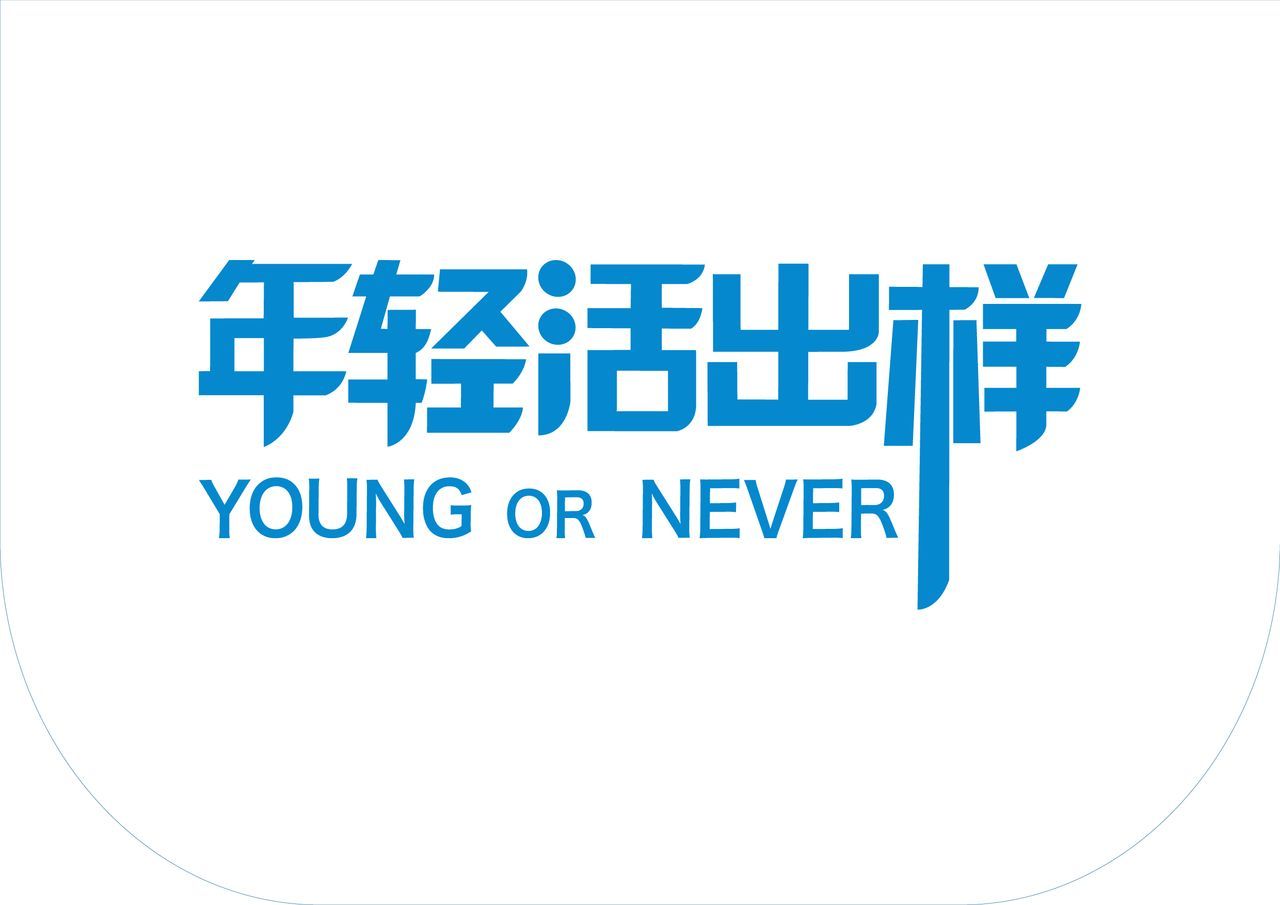 天翼飞young套餐_天翼飞young套餐79_天翼飞young4g套餐