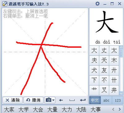 9号下载站