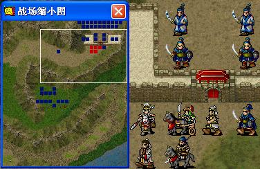 新三国志英杰传下载?三国志英杰传贴吧?三国志曹操传攻略?新三国志英杰传攻略