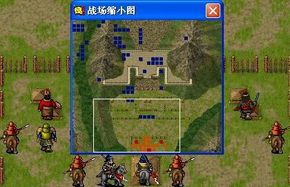 新三国志英杰传下载?三国志英杰传贴吧?三国志曹操传攻略?新三国志英杰传攻略