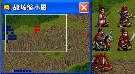 新三国志英杰传下载?三国志英杰传贴吧?三国志曹操传攻略?新三国志英杰传攻略