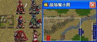 新三国志英杰传下载?三国志英杰传贴吧?三国志曹操传攻略?新三国志英杰传攻略