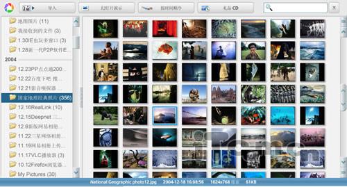 picasa android?谷歌picasa?picasa中文版下载picasa3中文版下载