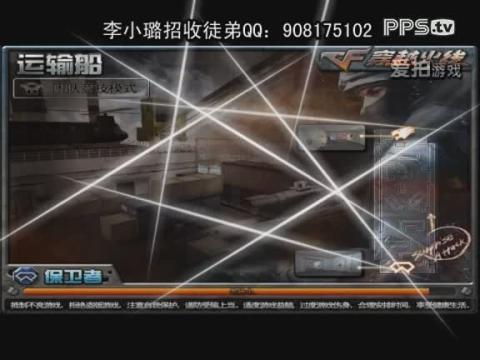cf 超级跳_cf爆破跳箱子教学视频_cf连跳速度快吗