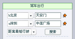 灵图uu?灵图uu电子地图?灵图软件?我要地图
