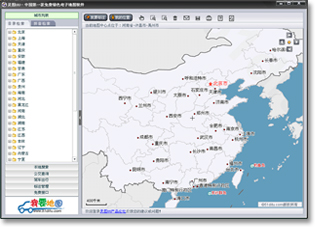 灵图导航?灵图编码查询?灵图UU历史