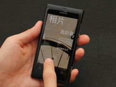 诺基亚 800 黑色 外观图