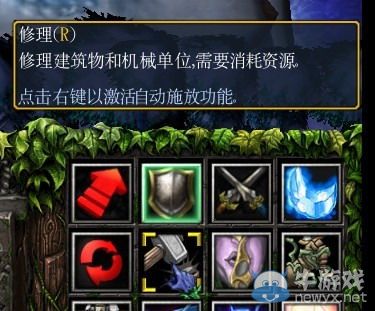 巨魔与精灵攻略?巨魔与精灵 回血?巨魔与精灵菜农?巨魔与精灵 精灵进攻最理想攻略