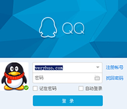 晨风透明皮肤修改器2013?讨论组名字大全?qq上怎么好看的图片?晨风QQ透明皮肤修改器下载 v4.0 官方版