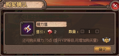 勇者法则攻略?勇者法则恶魔猎手暴击?ios勇者法则攻略?勇士法则快速升级攻略