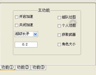 风速辅助?风速100米每秒破坏力?风速测量仪怎么用?风速洛奇辅助2016下载