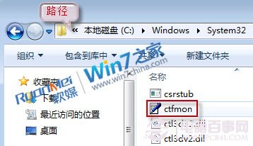 语言栏没有了怎么办?win10语言栏不见了?电脑语言栏怎么恢复?win7语言栏不见了(语言栏图标消失)怎么办解决步
