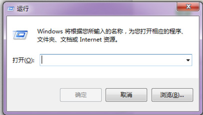 系统启动项设置?bios恢复出厂设置?win7系统启动项设置?win7开机启动项怎么设置 电脑开机启动项在哪里设置