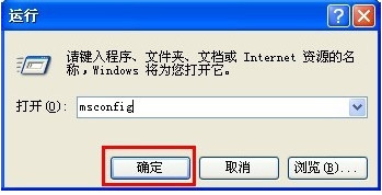 系统启动项设置?bios恢复出厂设置?win7系统启动项设置?win7开机启动项怎么设置 电脑开机启动项在哪里设置